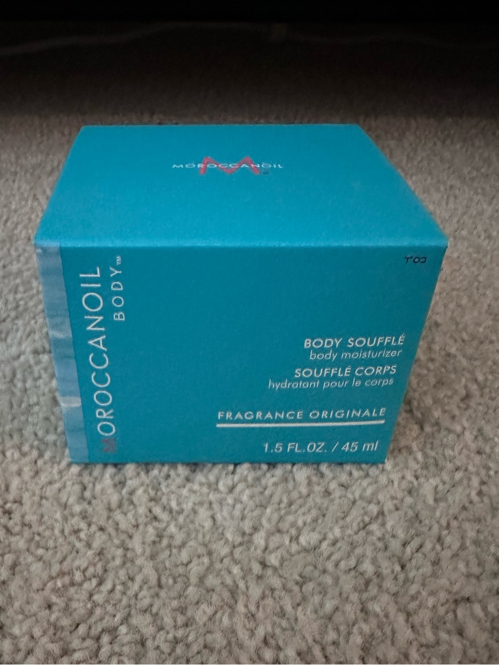 Moroccanoil Body Soufflé 1.5 oz